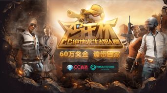 求生2游戏攻略 VS 游戏摔跤攻略