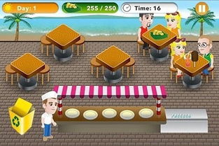 砍刀大战游戏攻略 VS myrestaurant游戏攻略