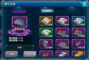 waffle游戏攻略 VS 刷宝箱游戏攻略