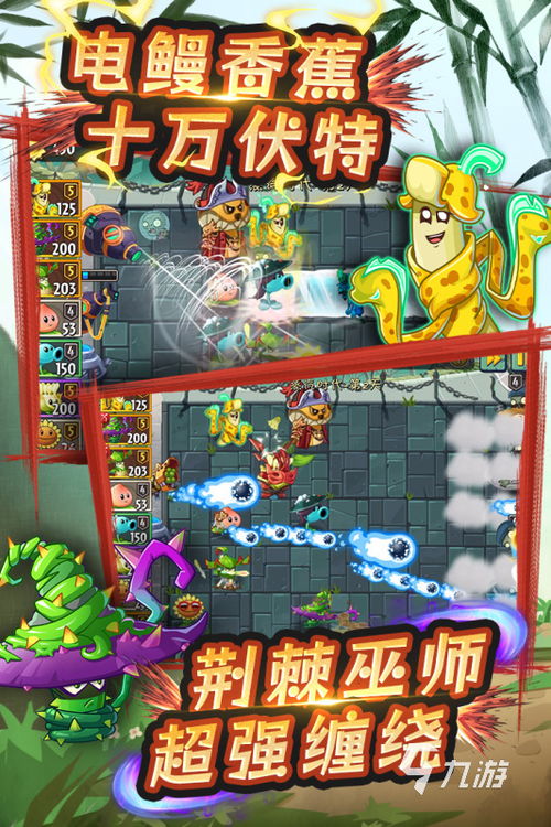 复仇者单机小游戏攻略 VS 怀旧游戏摩尔游戏攻略