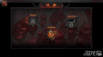 幻想三国三游戏攻略 VS 灰烬游戏游戏攻略