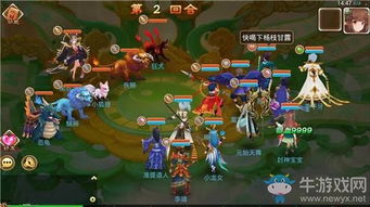 封神绅士游戏攻略 VS 水上世界完结版游戏攻略