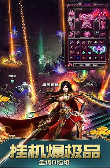 游戏超爽开局攻略 VS sevensirens游戏攻略