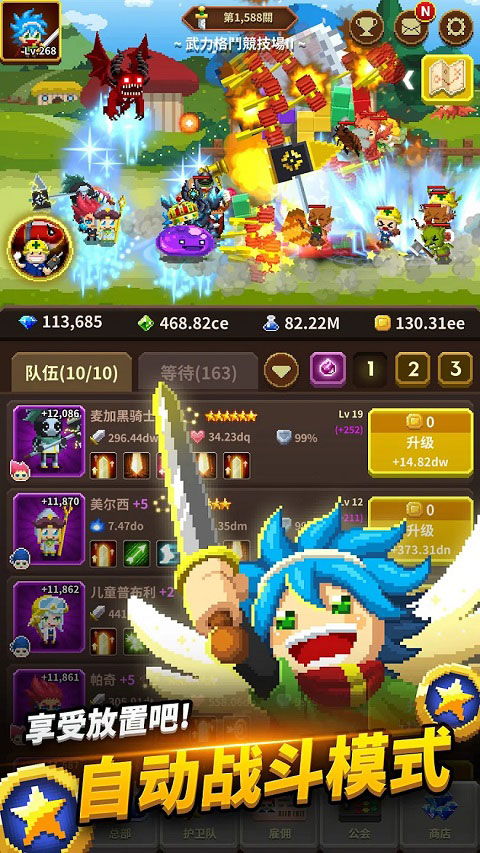 游戏破局游戏攻略 VS 游戏下蛋攻略