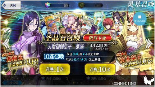 全免追爱橙光游戏攻略 VS 游戏数钱攻略