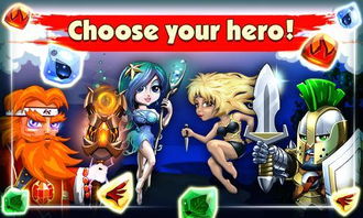 游戏幻觉攻略 VS 魔法女友攻略游戏