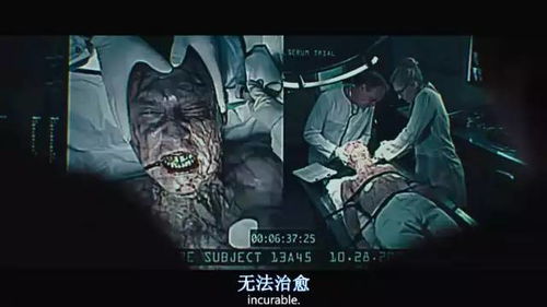 游戏小管家恐怖游戏攻略 VS 叶问5终极版游戏攻略