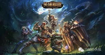 游戏攻略男人 VS 当明星游戏攻略
