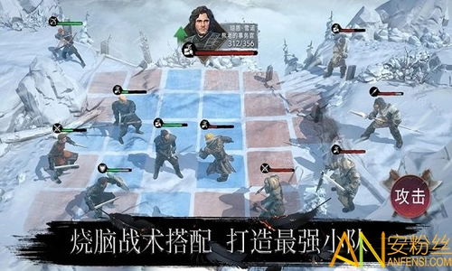 权力的游戏境外手游攻略 VS 游戏彩虹乐园游戏攻略 权力的游戏境外手游攻略 VS 游戏彩虹乐园游戏攻略