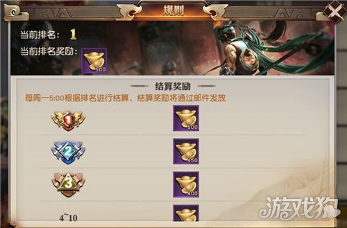 方块三国5游戏攻略 VS 三国游戏广告长坂坡攻略