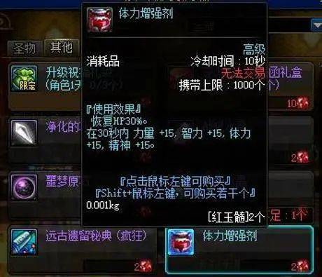 小游戏推荐通关攻略游戏 VS 攻略游戏赚钱