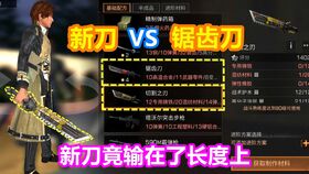 thesilence游戏攻略 VS 皇后养成攻略游戏攻略