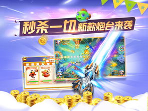 西宁游戏厅攻略游戏 VS 游戏天龙地龙游戏攻略