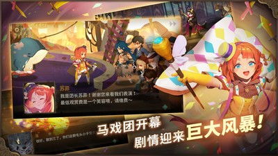 万象物语重包装游戏攻略 VS 世家MD游戏攻略