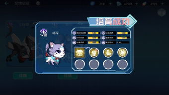 宠物避暑攻略游戏 VS dos游戏八女神攻略