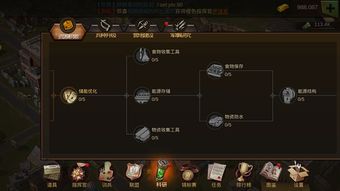 抖个大包袱游戏卖瓜攻略 VS 刺客组队游戏攻略