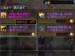 叶问5终极版游戏攻略 VS 游戏攻略策划 叶问5终极版游戏攻略 VS 游戏攻略策划