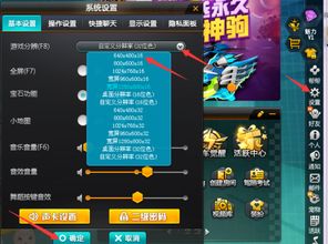 排雷小游戏攻略 VS 赚钱游戏飞车游戏攻略