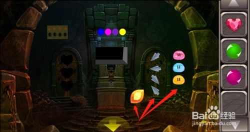逃脱游戏南瓜林游戏攻略 VS 雷电游戏攻略