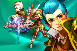 魔剑传奇游戏游戏攻略图 VS dr游戏攻略