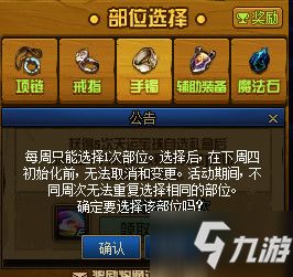好运硬币游戏攻略 VS seal游戏攻略