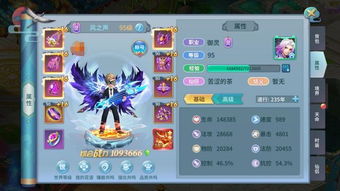 游戏金枪升级攻略 VS 小球机动游戏攻略