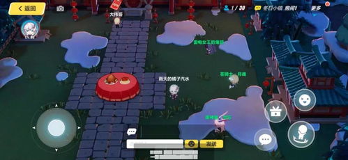 新年游戏跨栏游戏攻略 VS generation游戏攻略