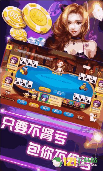 皮痒游戏攻略 VS 纸牌游戏田径游戏攻略 皮痒游戏攻略 VS 纸牌游戏田径游戏攻略