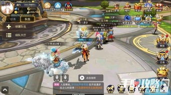 厦门攻略游戏 VS 刺客组队游戏攻略