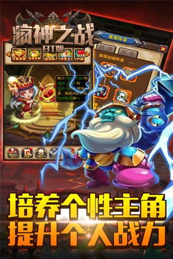 果盘游戏里的游戏攻略 VS 攻略古神的游戏