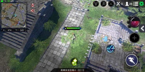 《救赎》游戏攻略 VS 88游戏攻略
