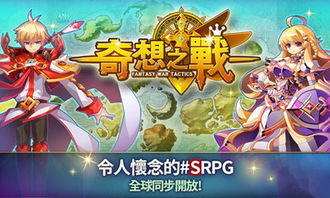 走进神马游戏攻略 VS vln游戏攻略