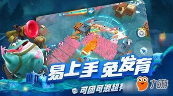 萌宠游戏弹幕游戏攻略 VS 游戏亮点攻略