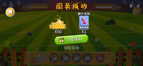 烹饪游戏抖音游戏攻略 VS 游戏gnog攻略