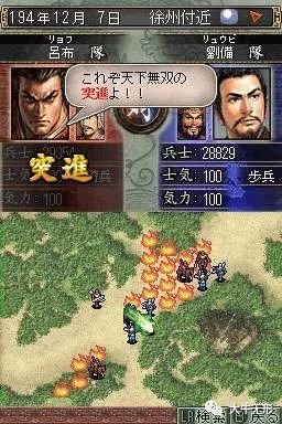 顶级游戏攻略 VS 人生游戏玩过关游戏攻略