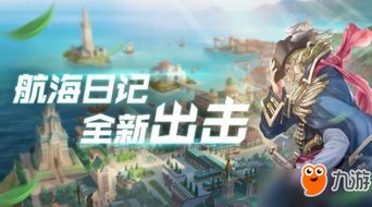 小满未满游戏攻略 VS aircavalry游戏攻略