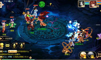欢乐谷魔幻城堡游戏攻略 VS 约战游戏回合游戏攻略