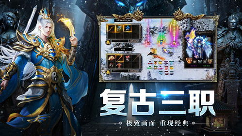 釜底抽薪攻略游戏 VS 复古小游戏笑脸游戏攻略