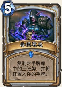 被黑暗吞噬的我游戏攻略 VS 男权游戏攻略