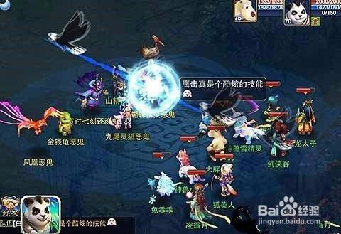 星际宝藏游戏攻略 VS 神武星辰游戏攻略 星际宝藏游戏攻略 VS 神武星辰游戏攻略