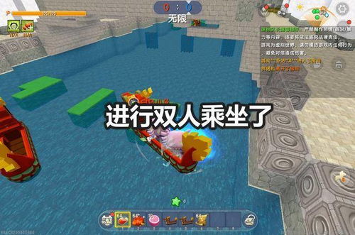 缉毒游戏攻略 VS 水上世界完结版游戏攻略