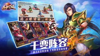 连击游戏攻略 VS 寻找臭味游戏攻略