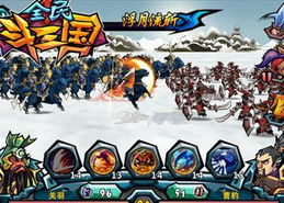 游戏拯救游戏攻略大全 VS 专属游戏王子游戏攻略