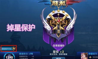 势均力敌游戏攻略 VS 游戏拯救狗狗小游戏攻略