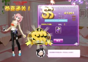 舞拳游戏攻略 VS poker游戏攻略