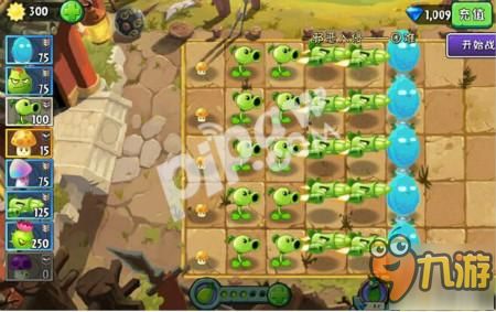 快穿攻略游戏攻略 VS 僵尸僵尸游戏游戏攻略
