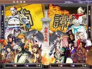 世嘉攻略游戏 VS 失忆的少年游戏攻略小说