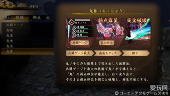 psv游戏视频攻略视频攻略 VS 当铺游戏攻略