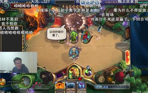 游戏推销攻略 VS 师父游戏思路攻略 游戏推销攻略 VS 师父游戏思路攻略