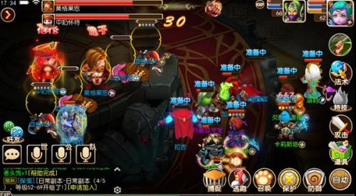 扁豆游戏攻略 VS 青灯游戏组队攻略